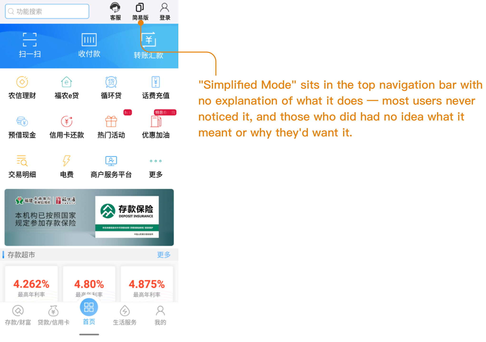 Onboarding finding