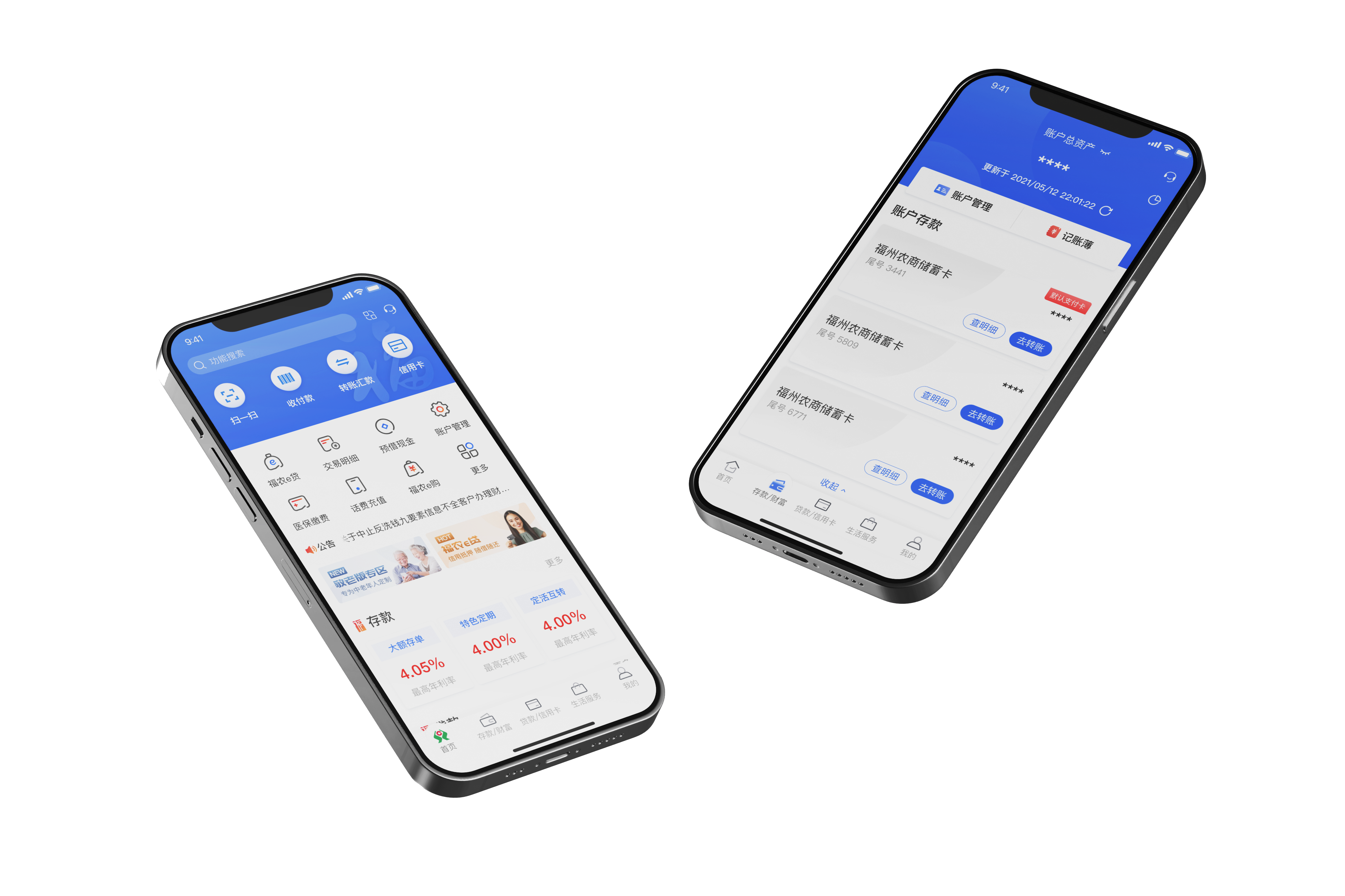 Mobile Banking: UX Research to Redesign